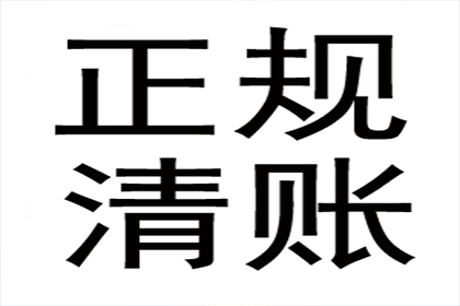 乱填收据是否构成违法？